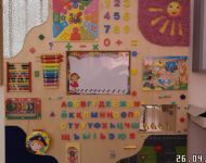 SAM 6149 (Copy)